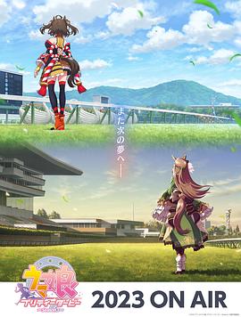 日照网站优化定制公司