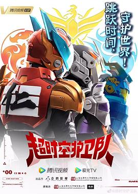 快速seo优化价格是多少钱