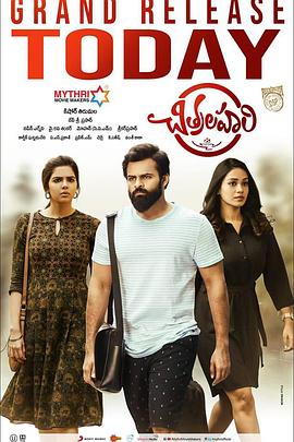 罗田seo优化策划